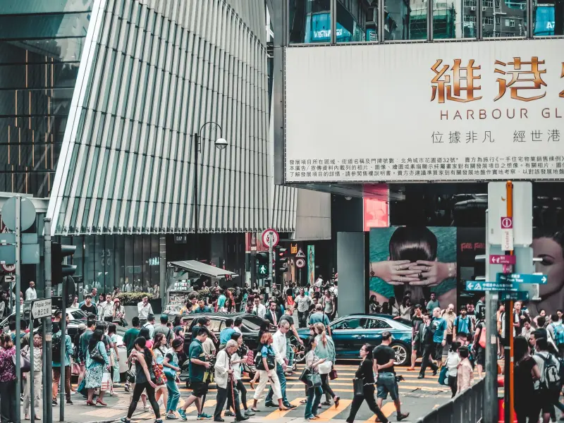 四川科技企业软件开发趋势:粉红星球科技解析研发技术演进方向